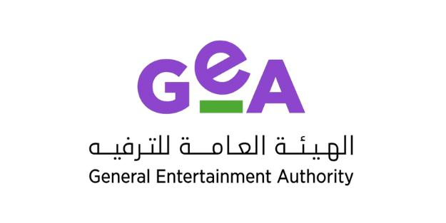 General Entertainment Authority