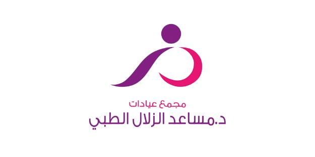 Musaid Al Zalal Medical