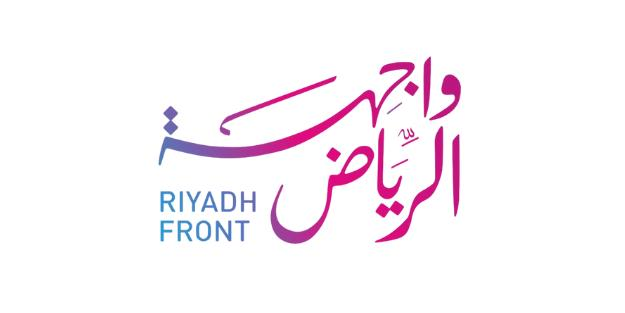 Riyadh Front