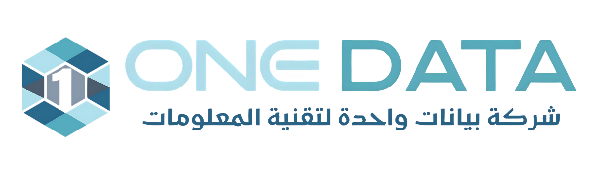 OneData for Information Technology